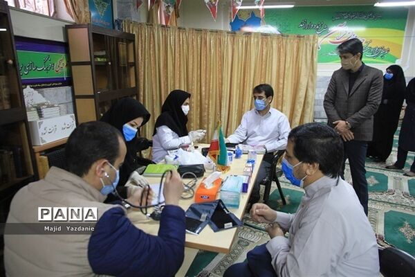 برپایی ایستگاه سلامت و انجام تست سلامت همکاران اداره‌کل آموزش و پرورش خراسان شمالی