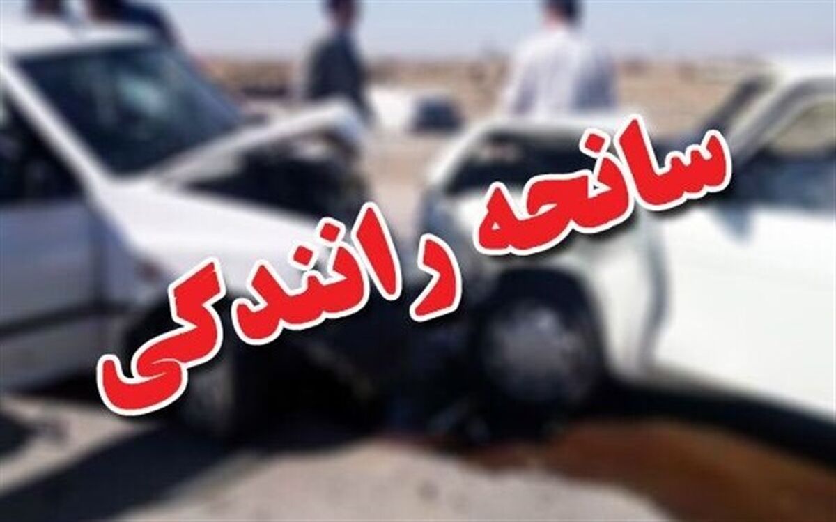 حادثه رانندگی در مرند ۲ فوتی و ۵ مصدوم درپی داشت