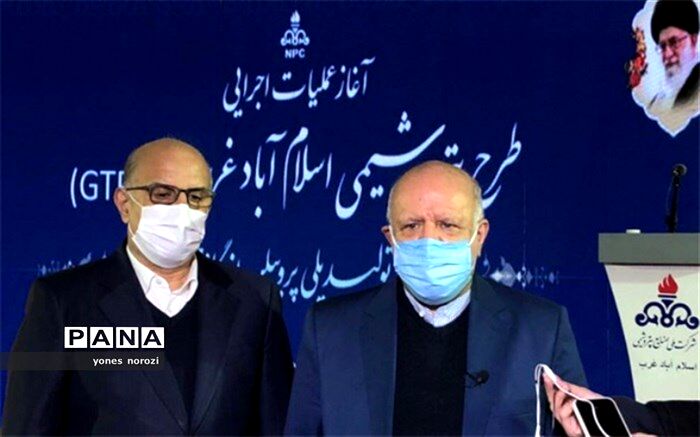 پتروشیمی اسلام آباد غرب کلنگ‌زنی شد