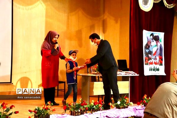 برپایی جشن یاوران انقلاب در ناحیه ۴شیراز