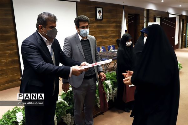 تجلیل از مشاوران امور بانوان مناطق شهر تهران