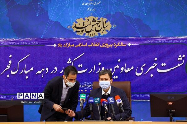 نشست خبری معاون عمرانی توسعه امور شهری و رئیس سازمان شهرداری‌ها و دهیاری‌ها