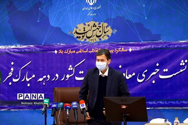 نشست خبری معاون عمرانی توسعه امور شهری و رئیس سازمان شهرداری‌ها و دهیاری‌ها
