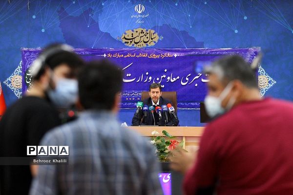 نشست خبری معاون عمرانی توسعه امور شهری و رئیس سازمان شهرداری‌ها و دهیاری‌ها