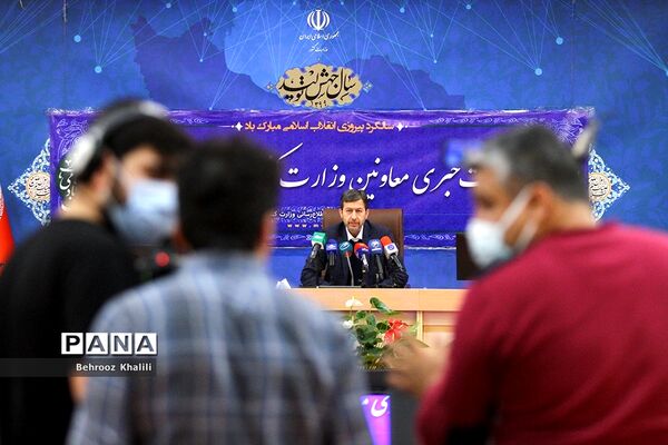 نشست خبری معاون عمرانی توسعه امور شهری و رئیس سازمان شهرداری‌ها و دهیاری‌ها