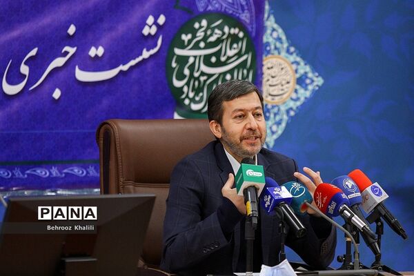 نشست خبری معاون عمرانی توسعه امور شهری و رئیس سازمان شهرداری‌ها و دهیاری‌ها