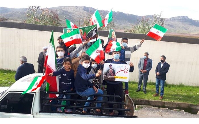 حضور پرشور پیشتازان سازمان دانش آموزی کهگیلویه و بویراحمد در راهپیمایی خودرویی  22 بهمن