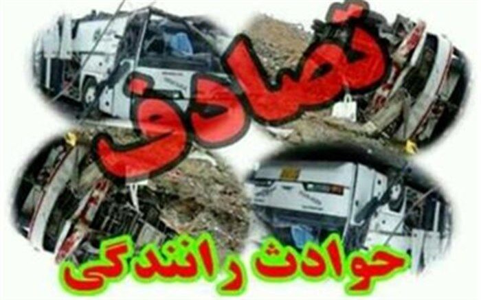 تصادف زنجیره‌ای در جاده تهران-ساوه ۳ مصدوم به جا گذاشت