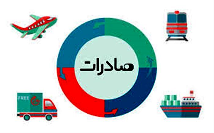 صادرکنندگان برگزیده آذربایجان شرقی معرفی شدند