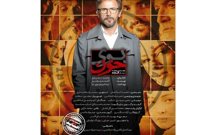 افشاگری از« آقازاده» های ورزشی