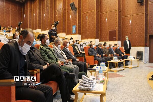 مراسم افتتاحیه اردوهای مجازی راهیان نور