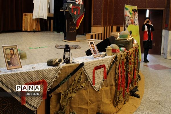 مراسم افتتاحیه اردوهای مجازی راهیان نور