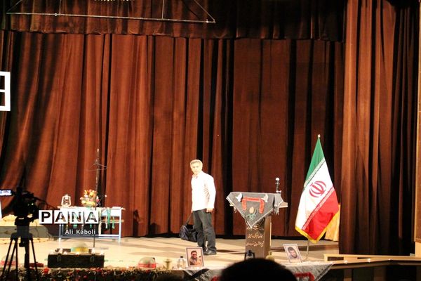 مراسم افتتاحیه اردوهای مجازی راهیان نور