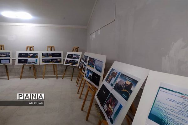 مراسم افتتاحیه اردوهای مجازی راهیان نور