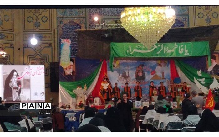 تجلیل از خانواده دختران شهید، ایثارگر و آزاده فرهنگی شهر تهران