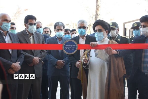 افتتاح ساختمان اداری آموزش و پرورش ابرکوه