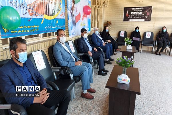 برگزاری نمایشگاه حجاب وعفاف  وهنرهای دستی درهنرستان طوبی شهرستان حمیدیه