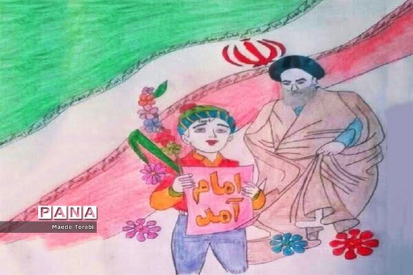 مسابقه نقاشی در بهارستان یک به مناسبت دهه مبارک فجر