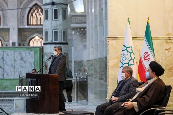 تجدید میثاق اعضای شورا و شهرداری تهران با آرمان‌های امام راحل