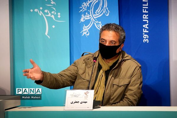 اکران فیلم "یدو" در سی و نهمین جشنواره فیلم فجر