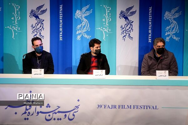اکران فیلم "تی تی" در سی و نهمین جشنواره فیلم فجر