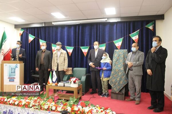 مراسم رونمایی از کتاب هزار نگار در بوشهر