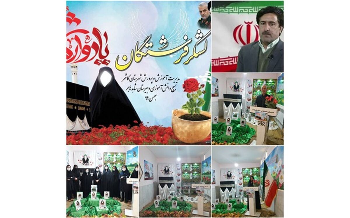نوجوانان عناصر فعال و تشکیل دهنده پیکره اصلی انقلاب هستند