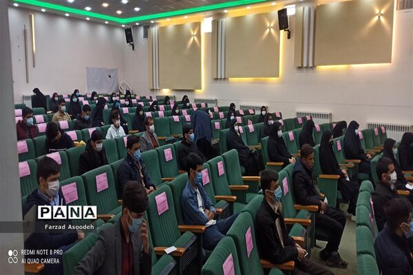 برگزاری همایش گفتمان انقلاب در کاشمر