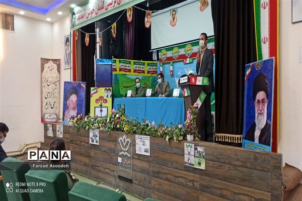 برگزاری همایش گفتمان انقلاب در کاشمر