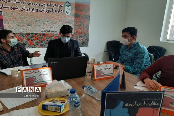 برگزاری اولین مناظره دانش‌آموزان ملارد با دانش‌آموزان شهرقدس