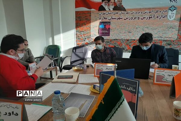 برگزاری اولین مناظره دانش‌آموزان ملارد با دانش‌آموزان شهرقدس