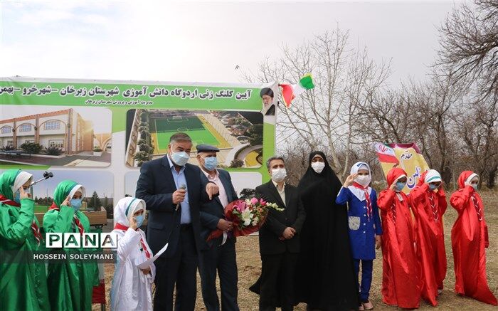 کلنگ احداث اولین اردوگاه دانش آموزی  زبرخان به زمین خورد
