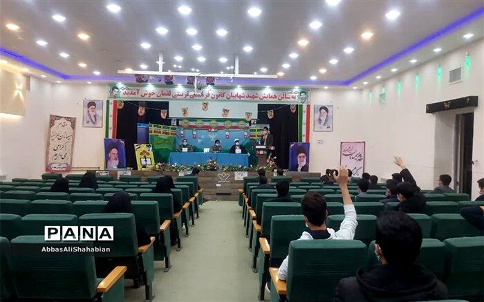 کارگروهی برای پاسخ به شبهات دانش آموزان در آموزش و پرورش کاشمر تشکیل شده است