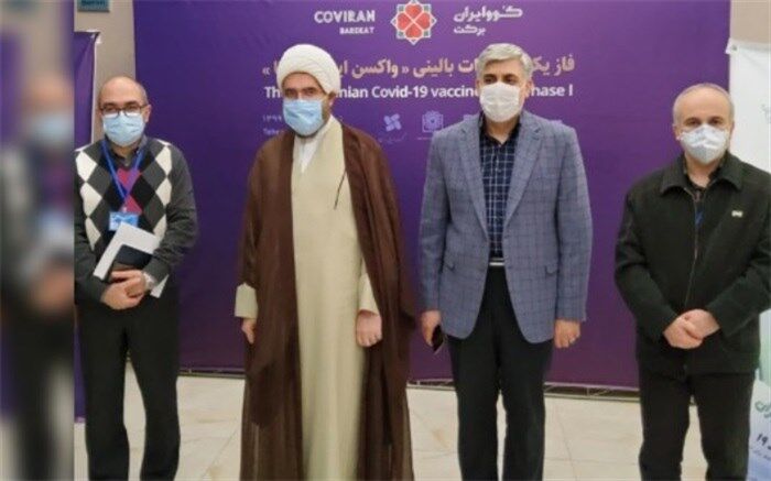 بازدید امام جمعه موقت تهران از محل آزمایش واکسن کووایران برکت