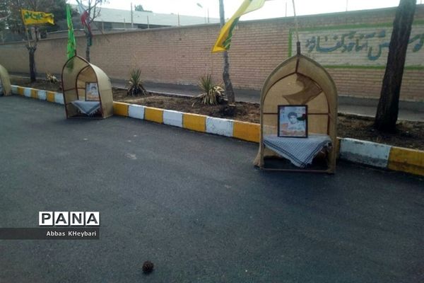 برگزاری یادواره شهدای دانش‌آموز درشهرستان قائنات خراسان جنوبی