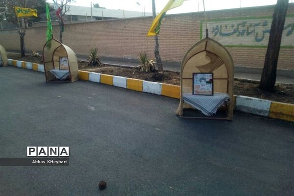 برگزاری یادواره شهدای دانش‌آموز درشهرستان قائنات خراسان جنوبی