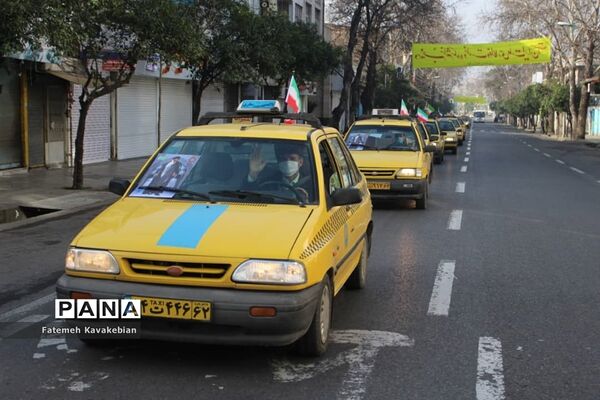 راهپیمایی خودرویی ۲۲ بهمن در ساری