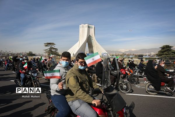 راهپیمایی یوم الله ۲۲ بهمن در تهران- ۲