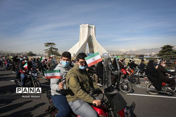 راهپیمایی یوم الله ۲۲ بهمن در تهران- ۲