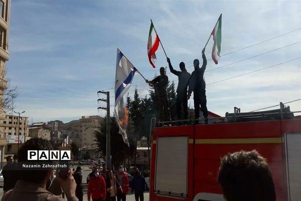 گرامیداشت یوم‌الله بیست و دوم بهمن99در رودهن