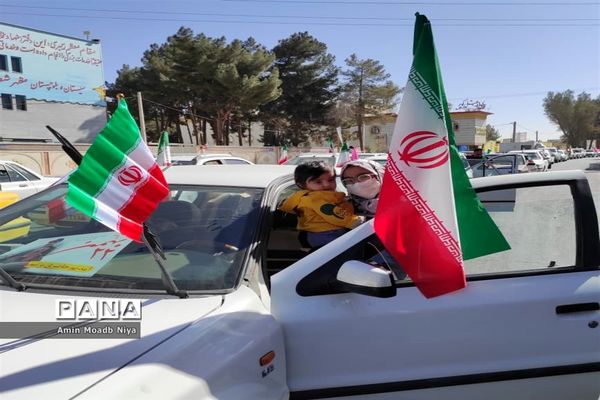 حضور پرشور مردم زاهدان در راهپیمایی خودرویی 22 بهمن