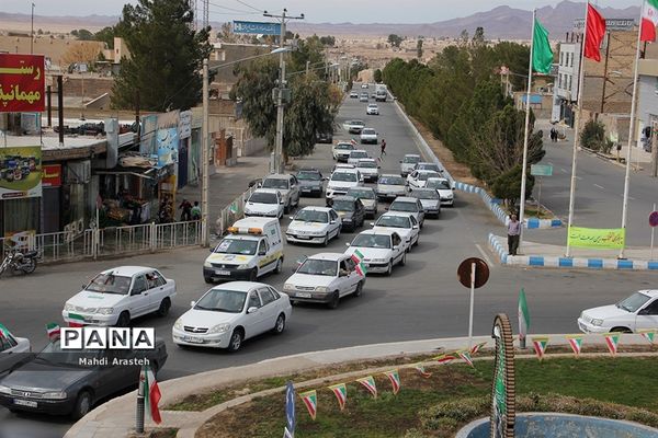 یوم الله ۲۲ بهمن در شهرستان خوسف استان خراسان جنوبی