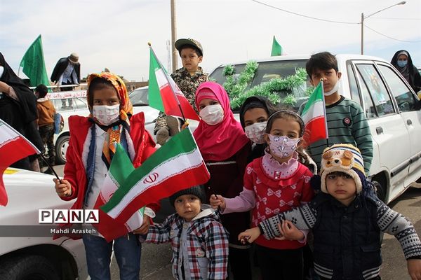 یوم الله ۲۲ بهمن در شهرستان خوسف استان خراسان جنوبی