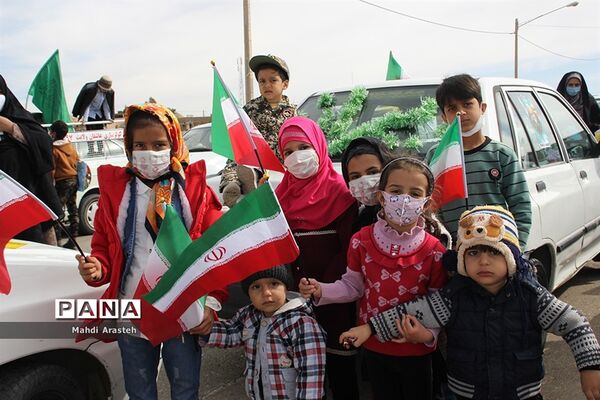 یوم الله ۲۲ بهمن در شهرستان خوسف استان خراسان جنوبی