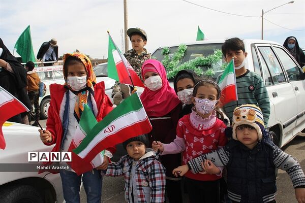 یوم الله ۲۲ بهمن در شهرستان خوسف استان خراسان جنوبی