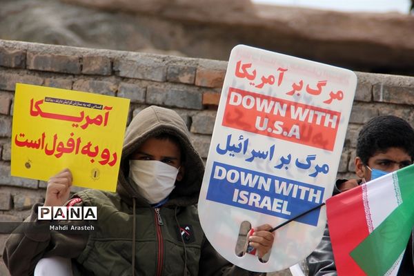 یوم الله ۲۲ بهمن در شهرستان خوسف استان خراسان جنوبی