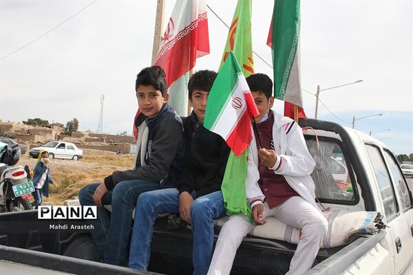یوم الله ۲۲ بهمن در شهرستان خوسف استان خراسان جنوبی