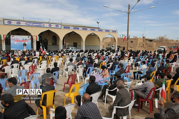یوم الله ۲۲ بهمن در شهرستان خوسف استان خراسان جنوبی