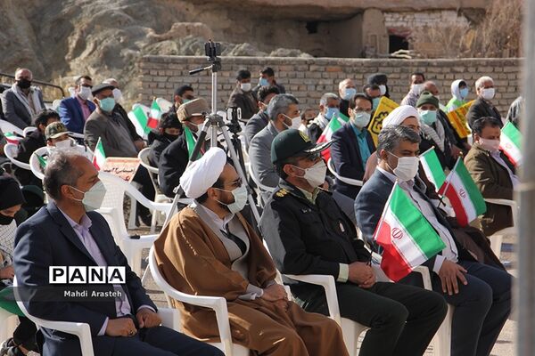 یوم الله ۲۲ بهمن در شهرستان خوسف استان خراسان جنوبی