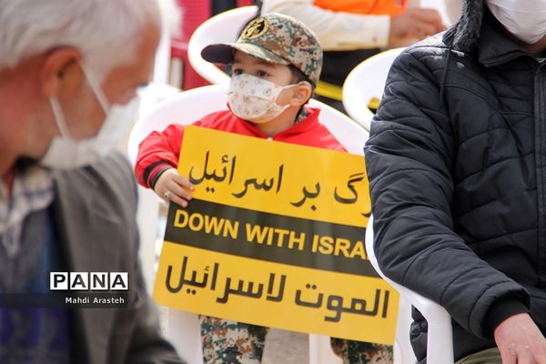 یوم الله ۲۲ بهمن در شهرستان خوسف استان خراسان جنوبی